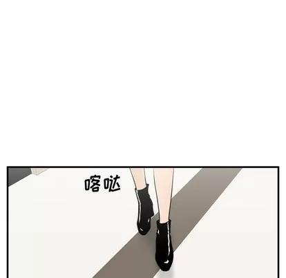 35岁姜武烈 35岁姜武烈 | 第98章 第44页