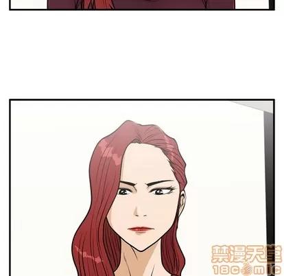 35岁姜武烈 35岁姜武烈 | 第98章 第50页