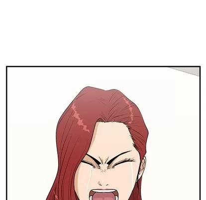 35岁姜武烈 35岁姜武烈 | 第98章 第54页