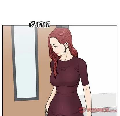 35岁姜武烈 35岁姜武烈 | 第98章 第69页