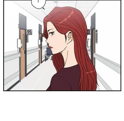35岁姜武烈 35岁姜武烈 | 第98章 第76页