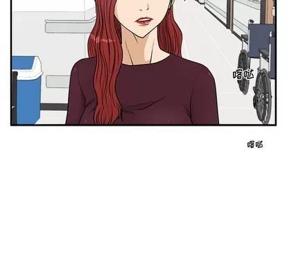 35岁姜武烈 35岁姜武烈 | 第98章 第86页