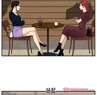 35岁姜武烈 35岁姜武烈 | 第99章 第39页