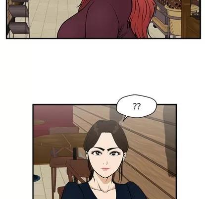35岁姜武烈 35岁姜武烈 | 第99章 第47页