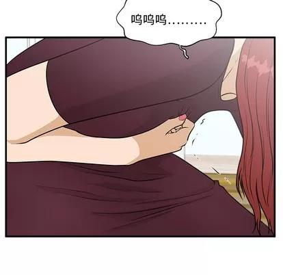 35岁姜武烈 35岁姜武烈 | 第99章 第59页