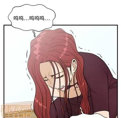 35岁姜武烈 35岁姜武烈 | 第99章 第60页