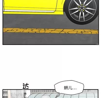 35岁姜武烈 35岁姜武烈 | 第99章 第91页