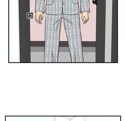 35岁姜武烈 35岁姜武烈 | 第99章 第103页