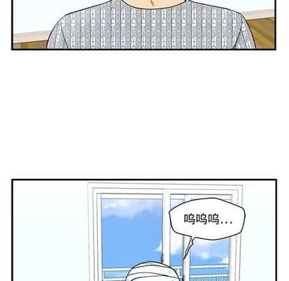 35岁姜武烈 35岁姜武烈 | 第99章 第108页