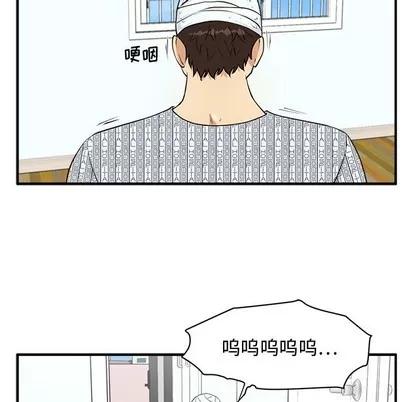 35岁姜武烈 35岁姜武烈 | 第99章 第109页