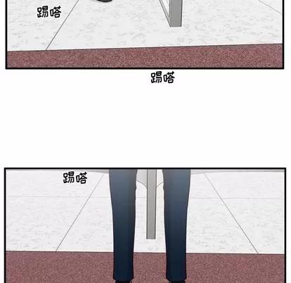 35岁姜武烈 35岁姜武烈 | 第99章 第131页