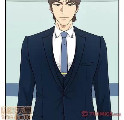 35岁姜武烈 35岁姜武烈 | 第99章 第135页