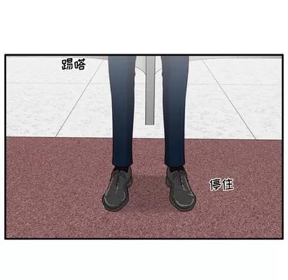 35岁姜武烈 35岁姜武烈 | 第100章 第6页