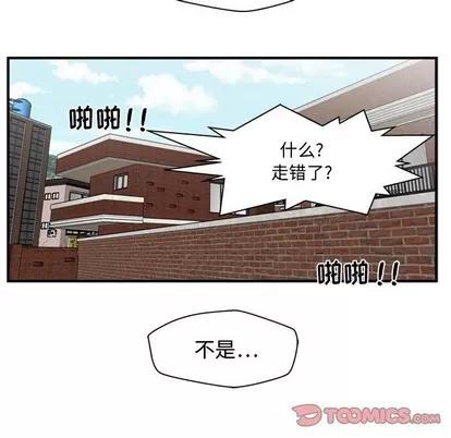 35岁姜武烈 35岁姜武烈 | 第100章 第63页