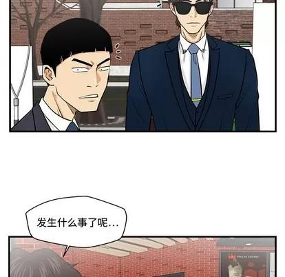35岁姜武烈 35岁姜武烈 | 第100章 第68页
