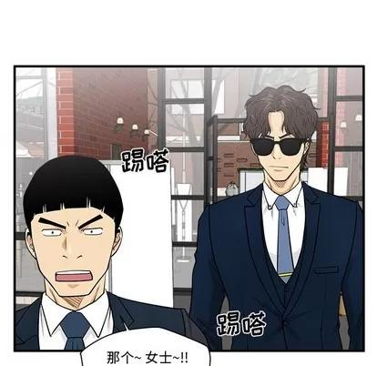 35岁姜武烈 35岁姜武烈 | 第100章 第77页