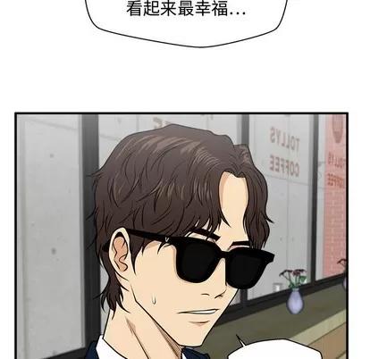 35岁姜武烈 35岁姜武烈 | 第100章 第89页