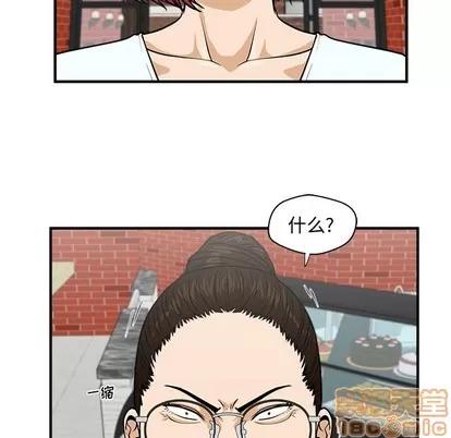 35岁姜武烈 35岁姜武烈 | 第100章 第100页