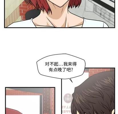 35岁姜武烈 35岁姜武烈 | 第100章 第134页