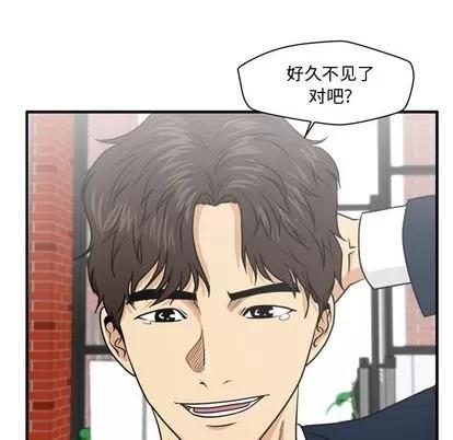 35岁姜武烈 35岁姜武烈 | 第100章 第139页