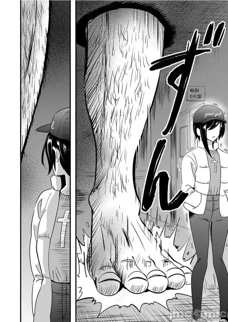 被女友詛咒了不過很開心所以OK 被女友詛咒了不過很開心所以OK 42 第8页