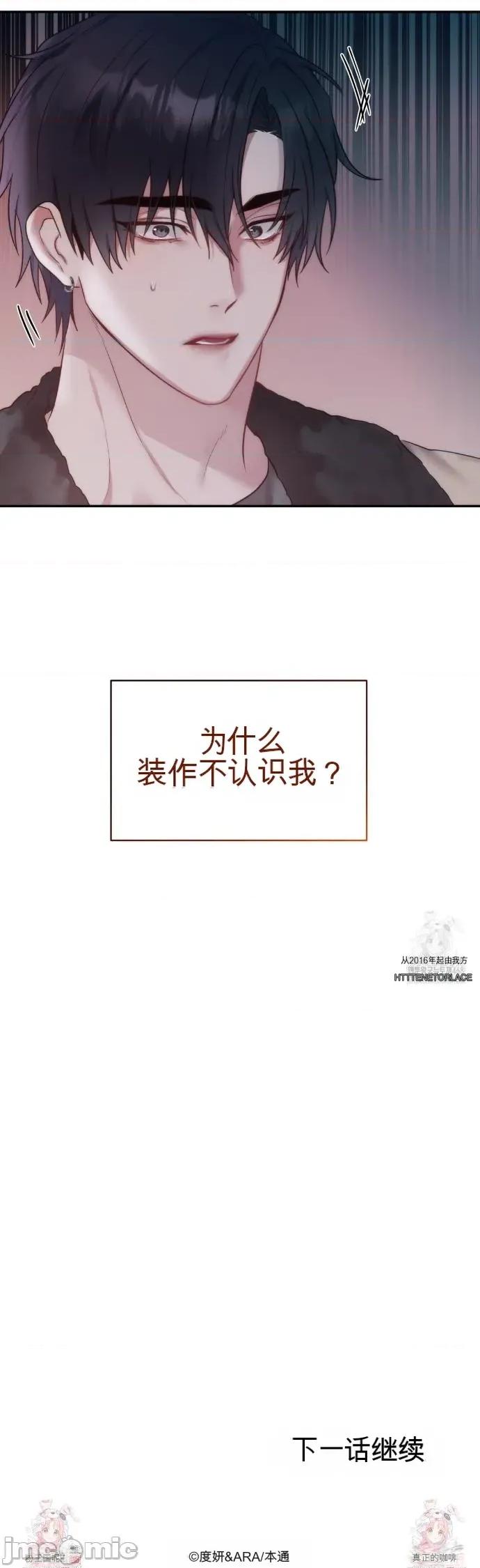 GNOME赞助商 GNOME赞助商 第34页