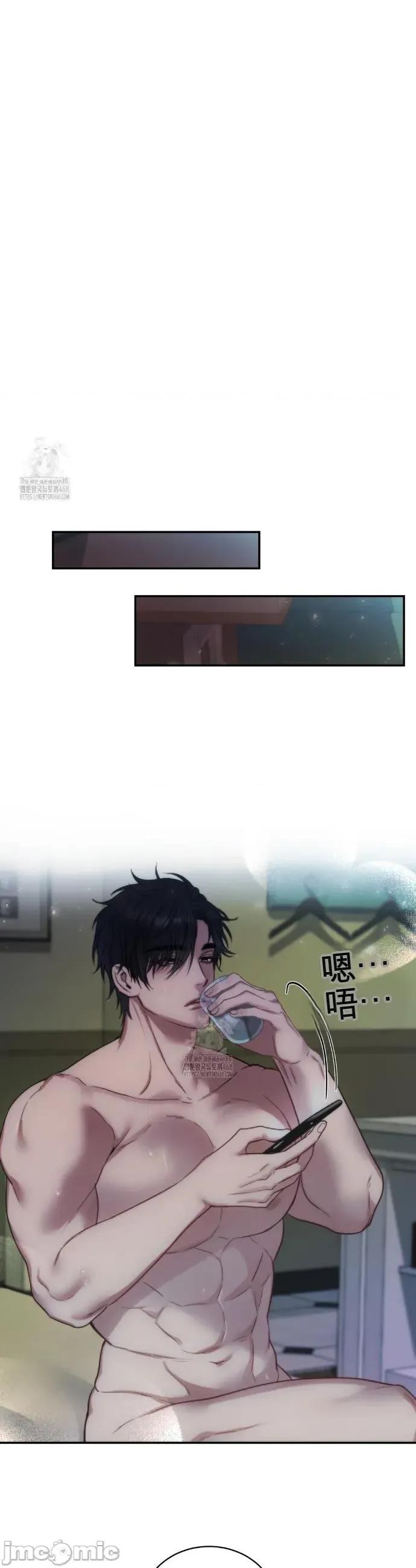 GNOME赞助商 GNOME赞助商 第8页