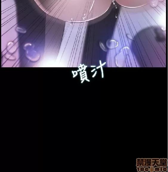 初恋物语 初恋物语 8-14.jpg.zip 第104页