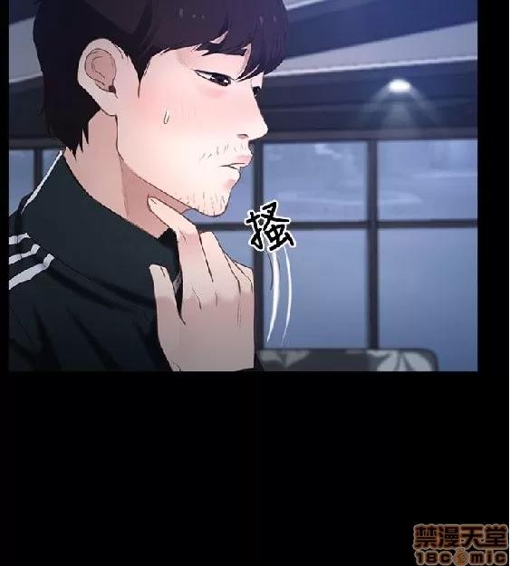 初恋物语 初恋物语 8-14.jpg.zip 第132页