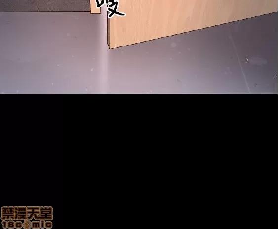 初恋物语 初恋物语 21-30.zip 第182页