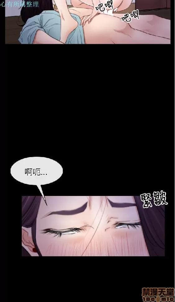 初恋物语 初恋物语 31-40.zip 第200页