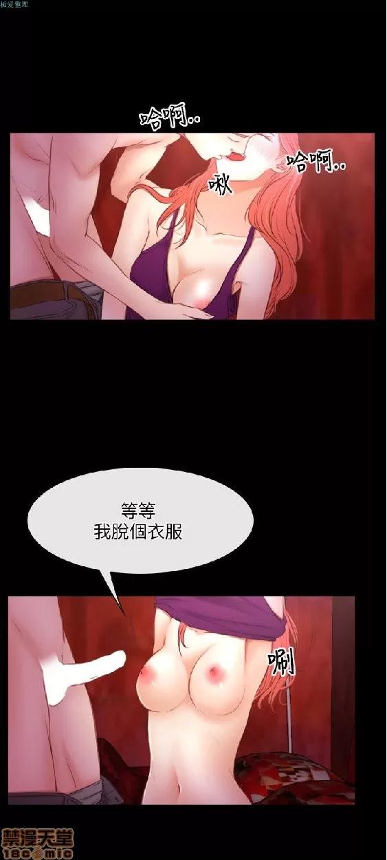 初恋物语 初恋物语 31-40.zip 第272页