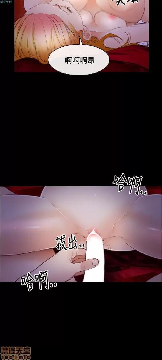 初恋物语 初恋物语 31-40.zip 第291页
