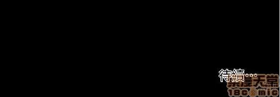 初恋物语 初恋物语 51-56.zip 第74页