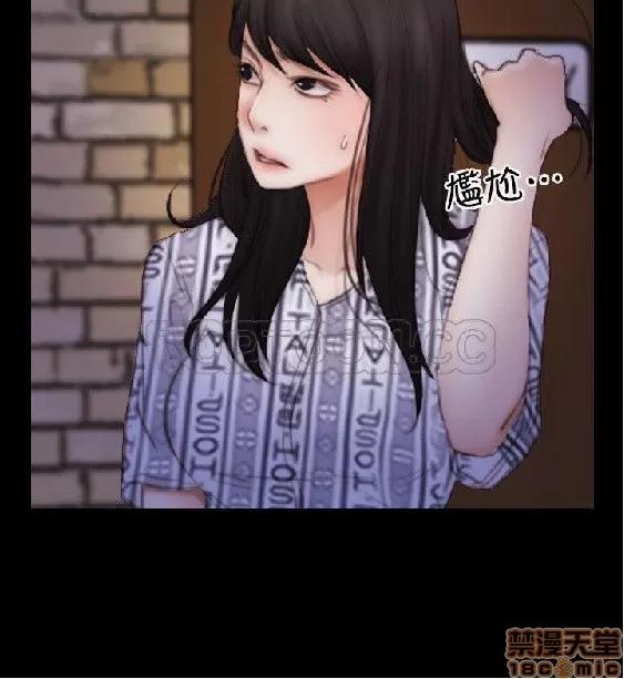 初恋物语 初恋物语 51-56.zip 第153页