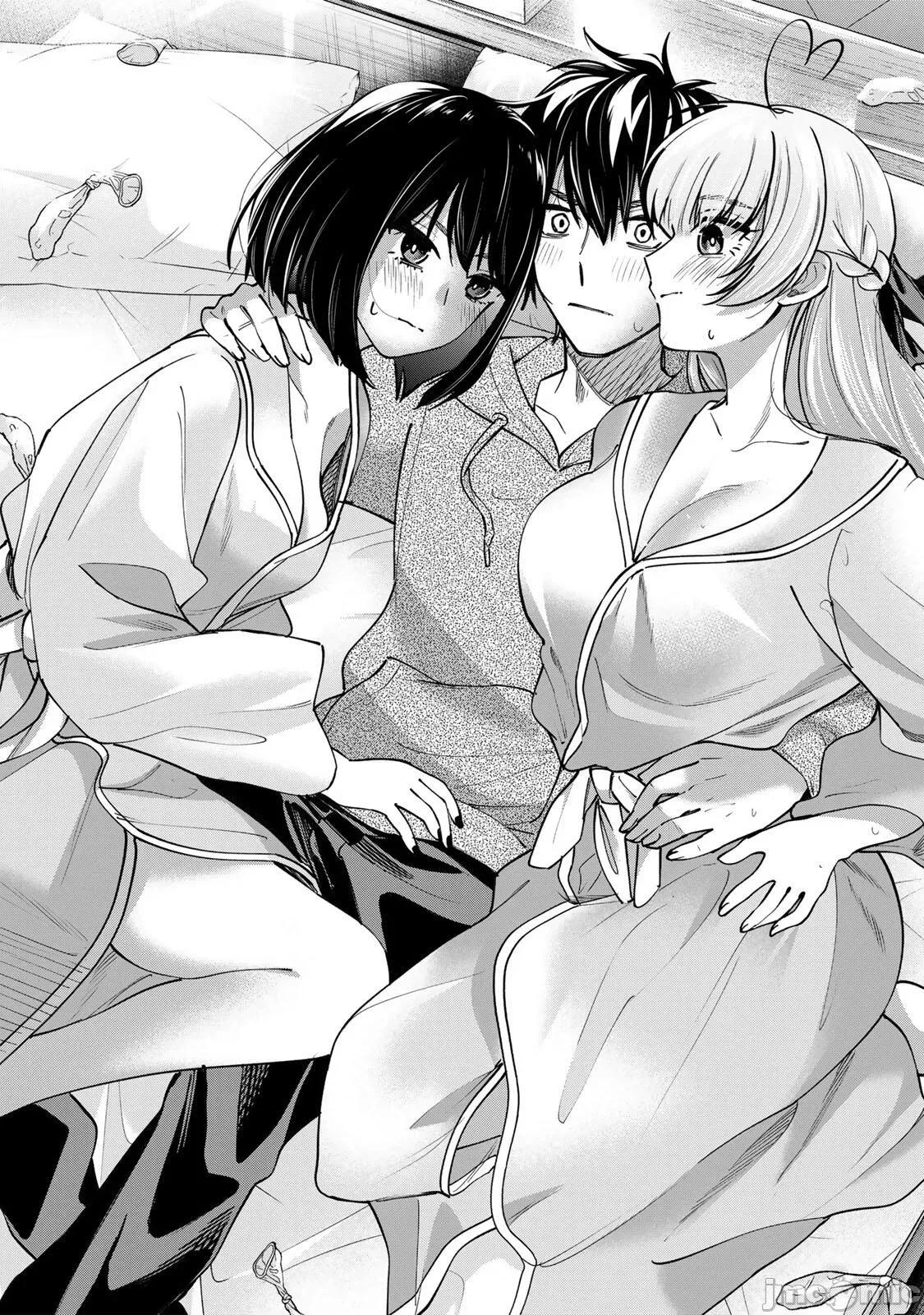 緋染筆端夢 緋染筆端夢 15 第19页