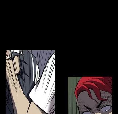 看门狗 看门狗 第71页
