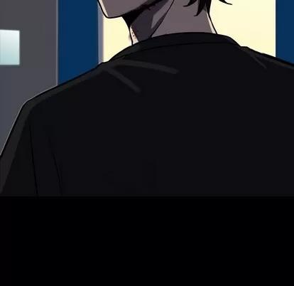 看门狗 看门狗 第138页
