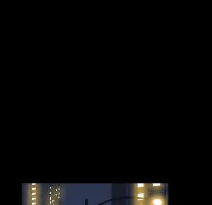 看门狗 看门狗 第139页