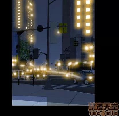 看门狗 看门狗 第140页