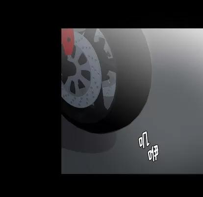 看门狗 看门狗 第148页