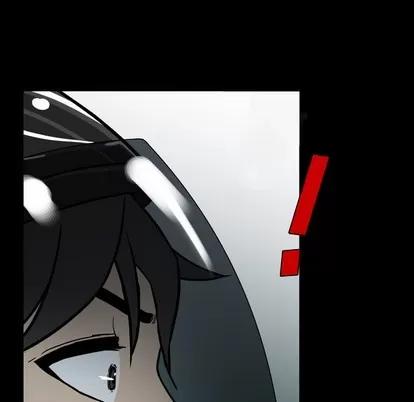 看门狗 看门狗 第157页