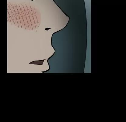 看门狗 看门狗 第158页