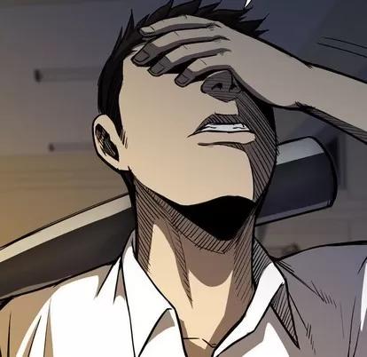 看门狗 看门狗 | 第2章 第43页