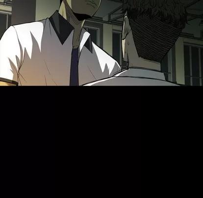 看门狗 看门狗 | 第2章 第53页