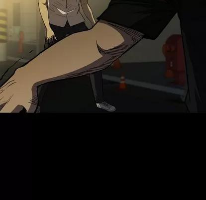 看门狗 看门狗 | 第3章 第79页