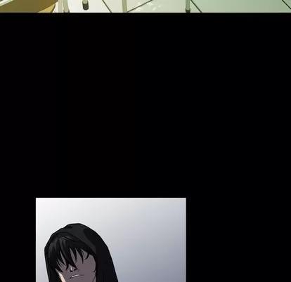 看门狗 看门狗 | 第4章 第24页