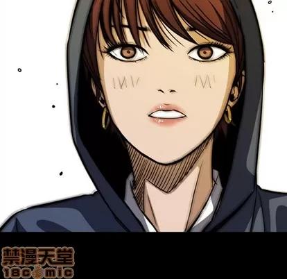 看门狗 看门狗 | 第4章 第65页