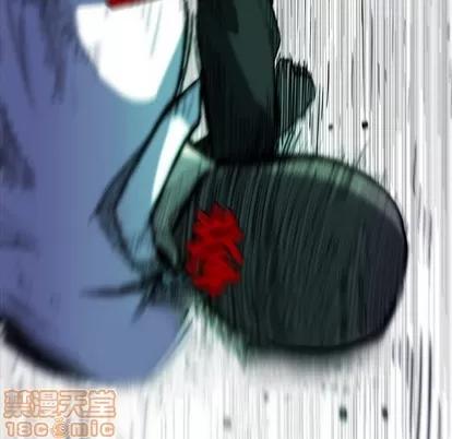 看门狗 看门狗 | 第4章 第100页