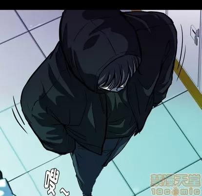 看门狗 看门狗 | 第4章 第110页